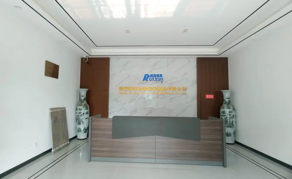 注塑模具设计团队