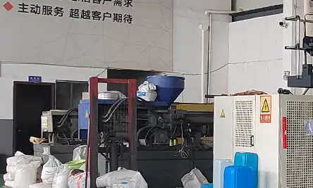 注塑设备