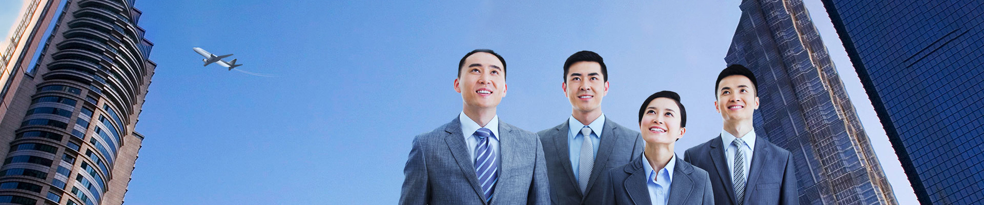 联系我们